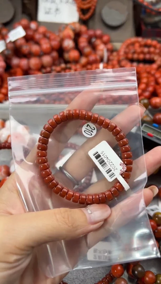 未镶嵌手串南红玛瑙6+