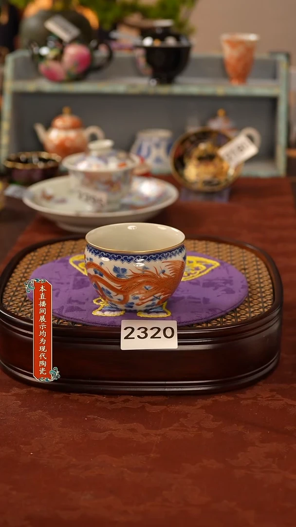 瓷片景德镇手工手绘2320