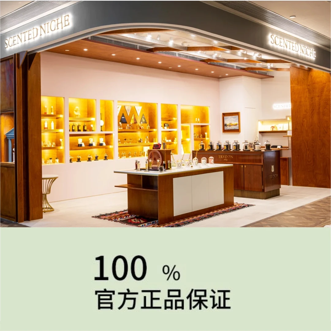 SCENTED&NICHE专柜正装时尚经典香水持久留香男士女士经典香水