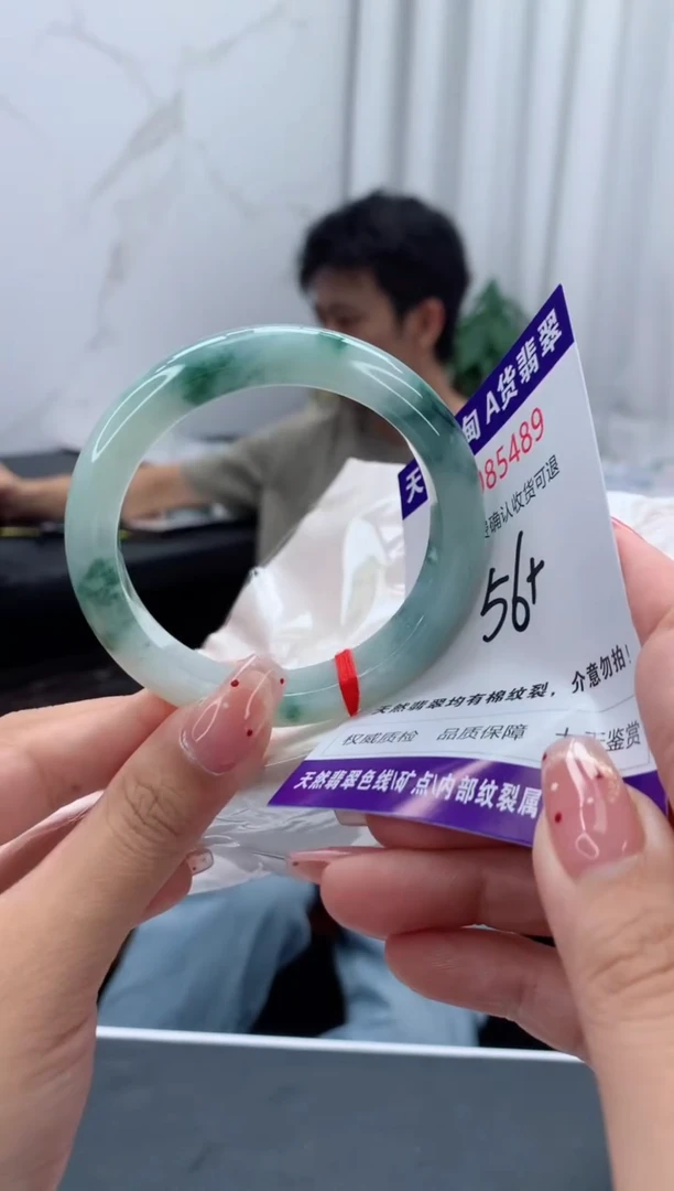 未镶嵌手镯翡翠天然缅甸A货翡翠