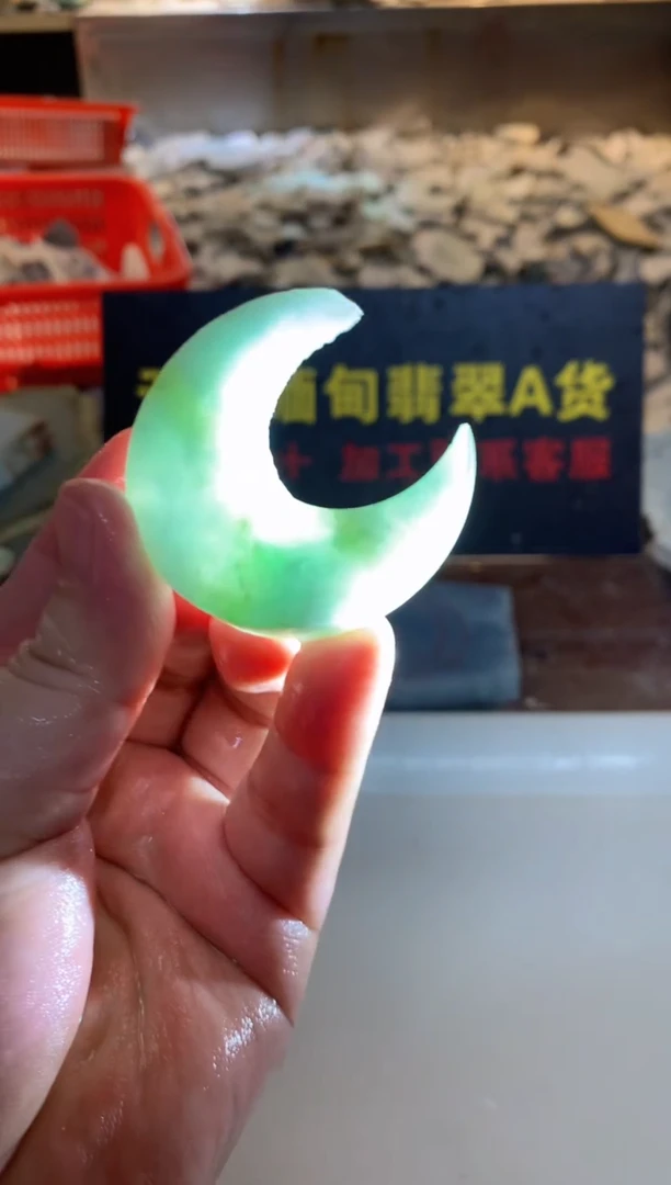 翡翠裸石0韩0翡翠珠宝60