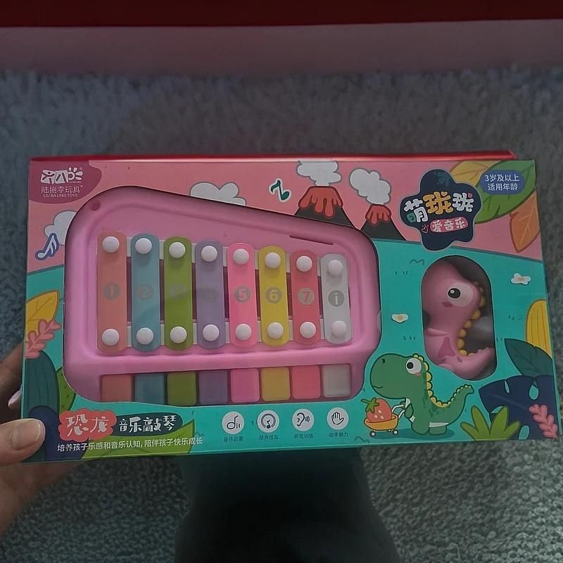 二合一钢琴打击敲击八音琴幼儿早教0-3岁早教摆地摊儿童玩具宝宝