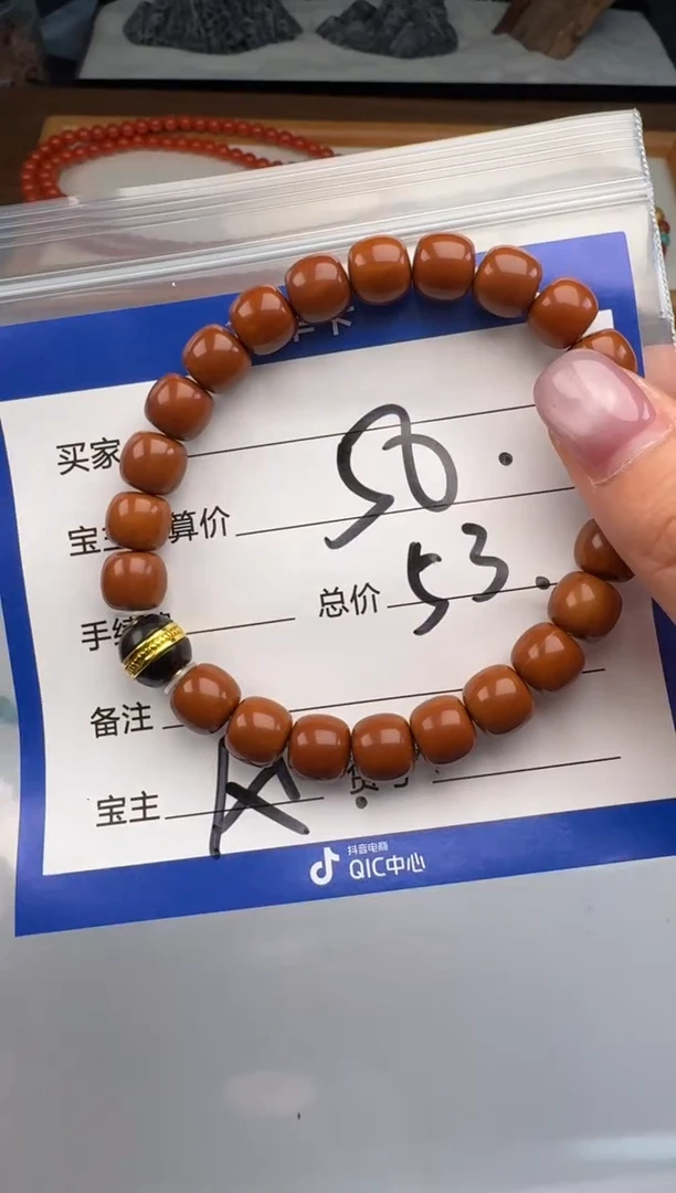 手串猴头核桃下*?手串手串