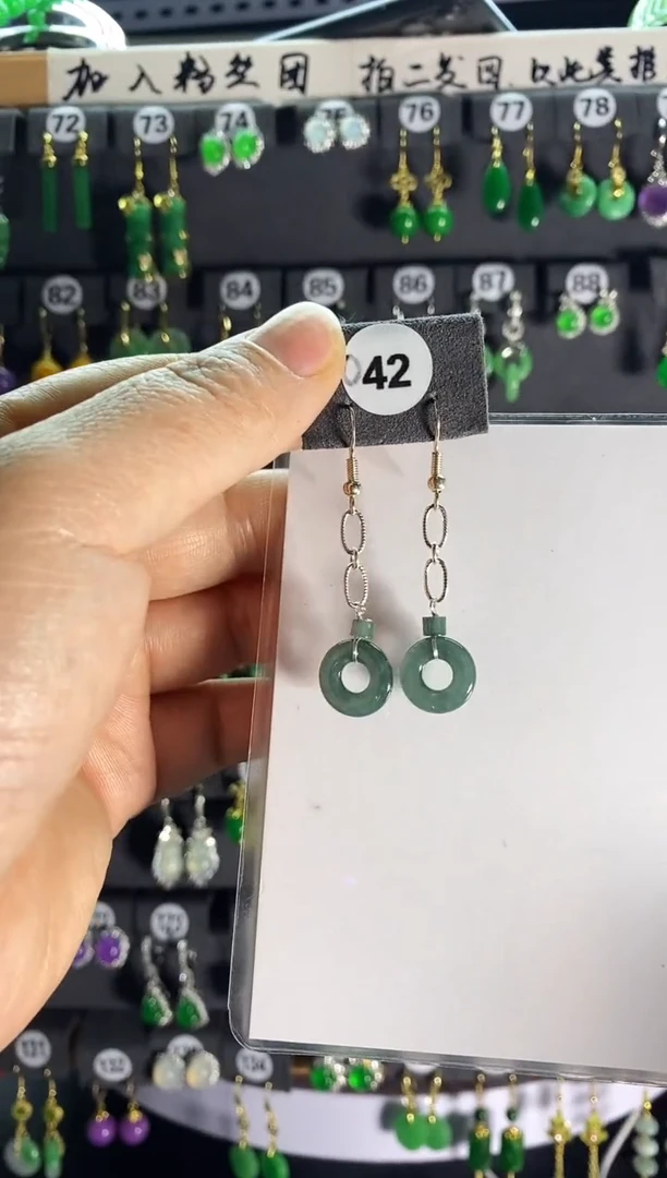 【闪购商品】翡翠耳饰银S925镶嵌042....