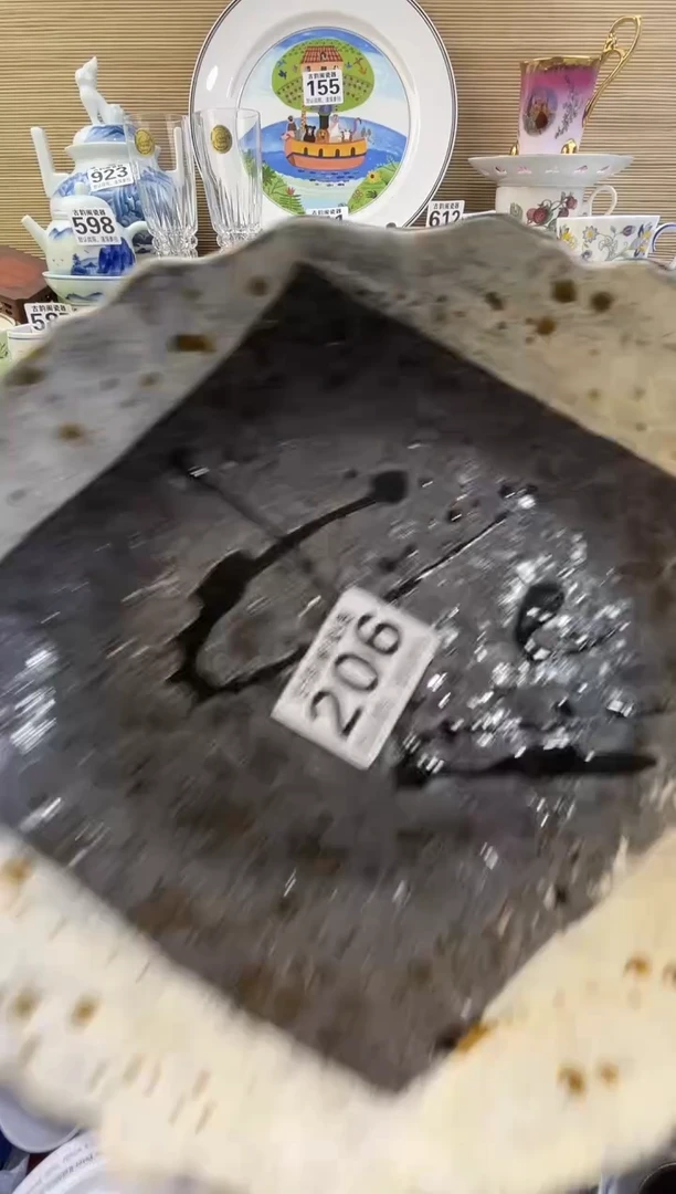 米****^摆件瓷器瓷器瓷器
