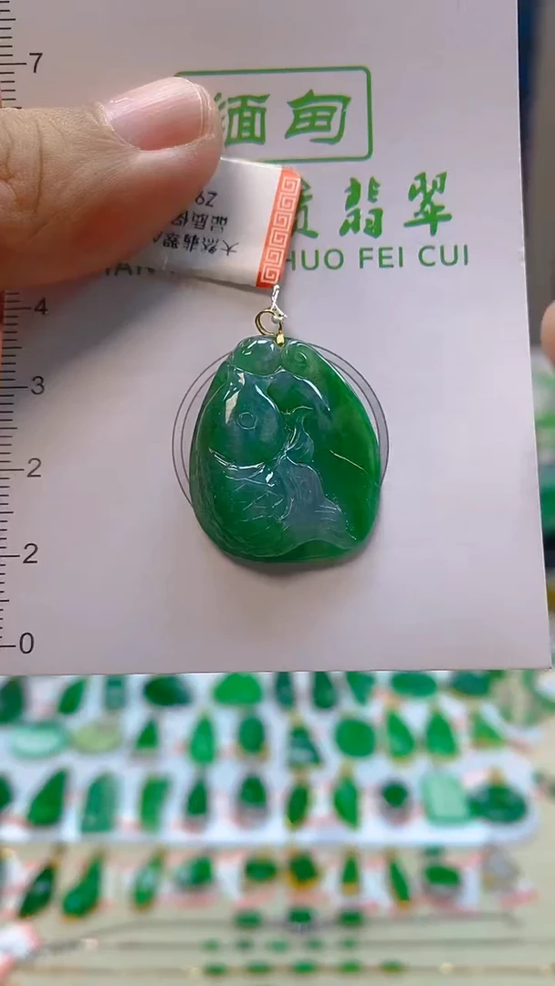 颈饰18K金镶嵌翡翠新号开播 全场乱卖