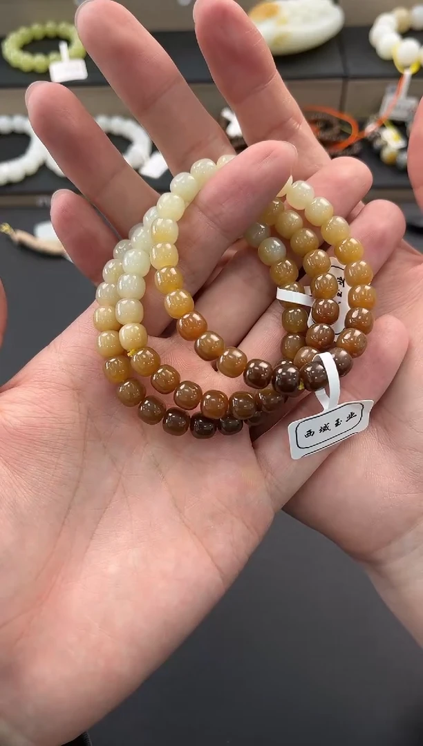 未镶嵌手串和田玉且末金山糖白渐变手串卡8微色差多样性拍一发一