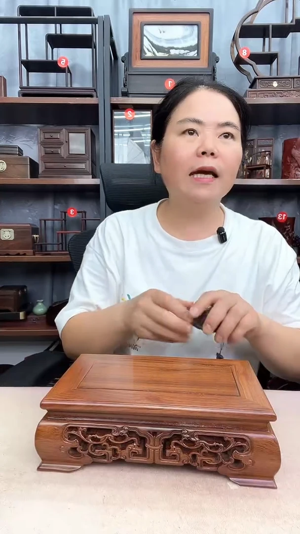 鸡翅木类端景台3029