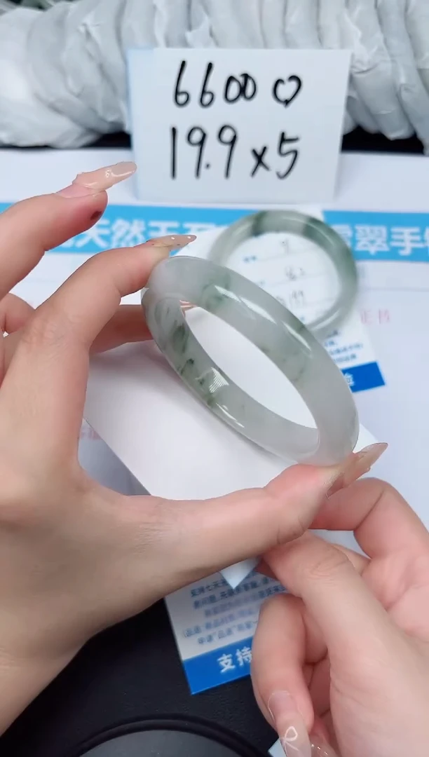 【闪购商品】石英质玉手镯未镶嵌G92-59.6