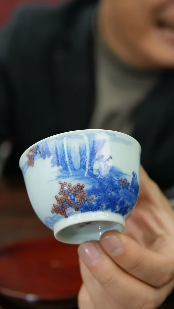 【闪购商品】028函夏非遗朱剑辉青花釉里红山水主人杯