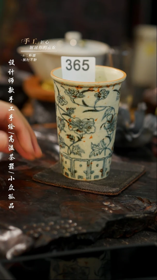 【闪购商品】【吾二365微瑕】景德镇陶瓷***