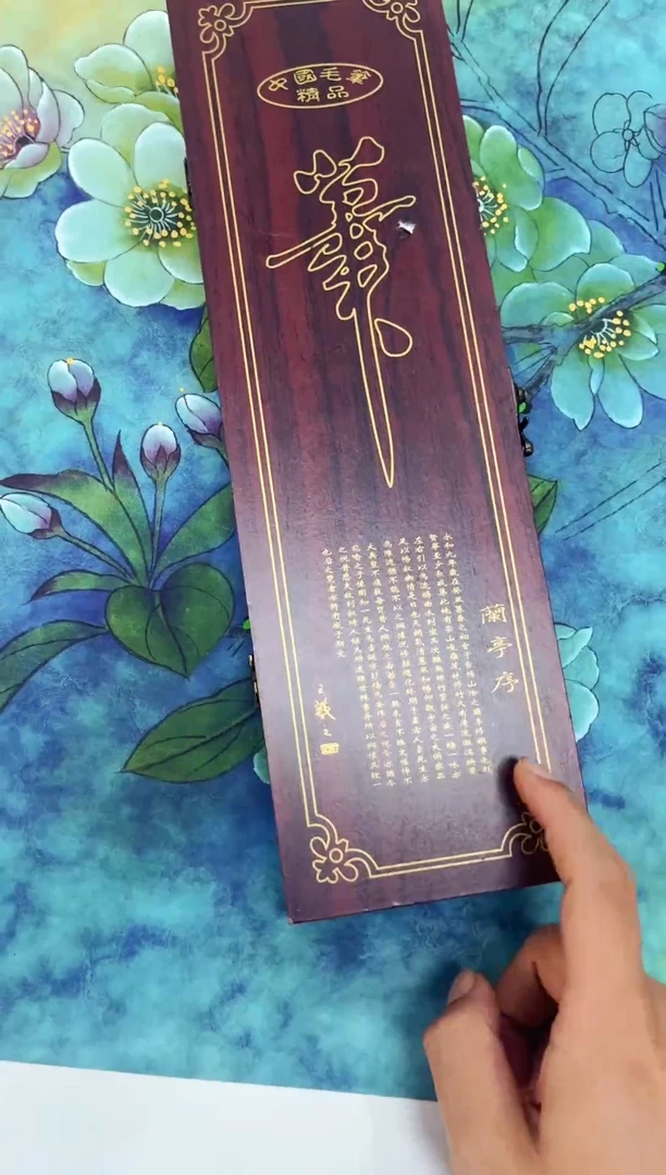刘洋画院高端精品
