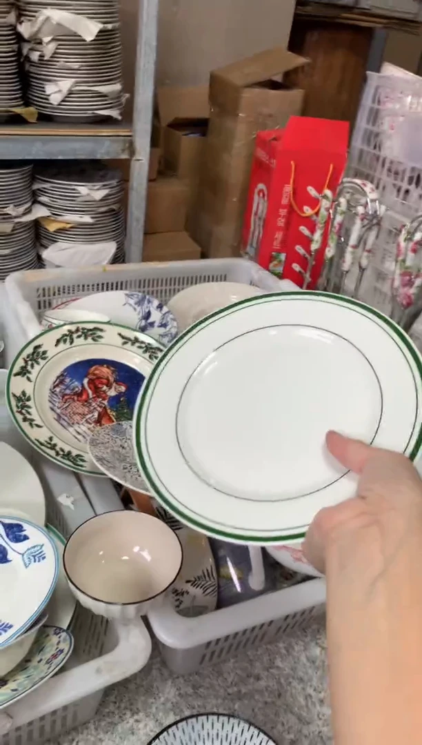 瓷陶瓷尾单CC109微瑕1个样品小