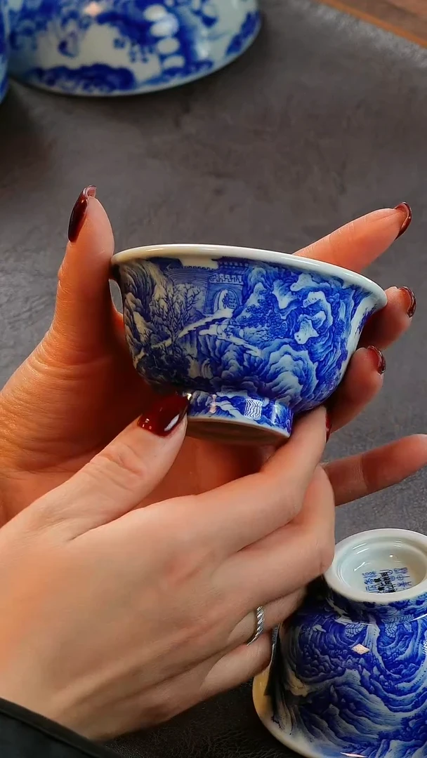 【闪购商品】青山赋关山山水主人杯