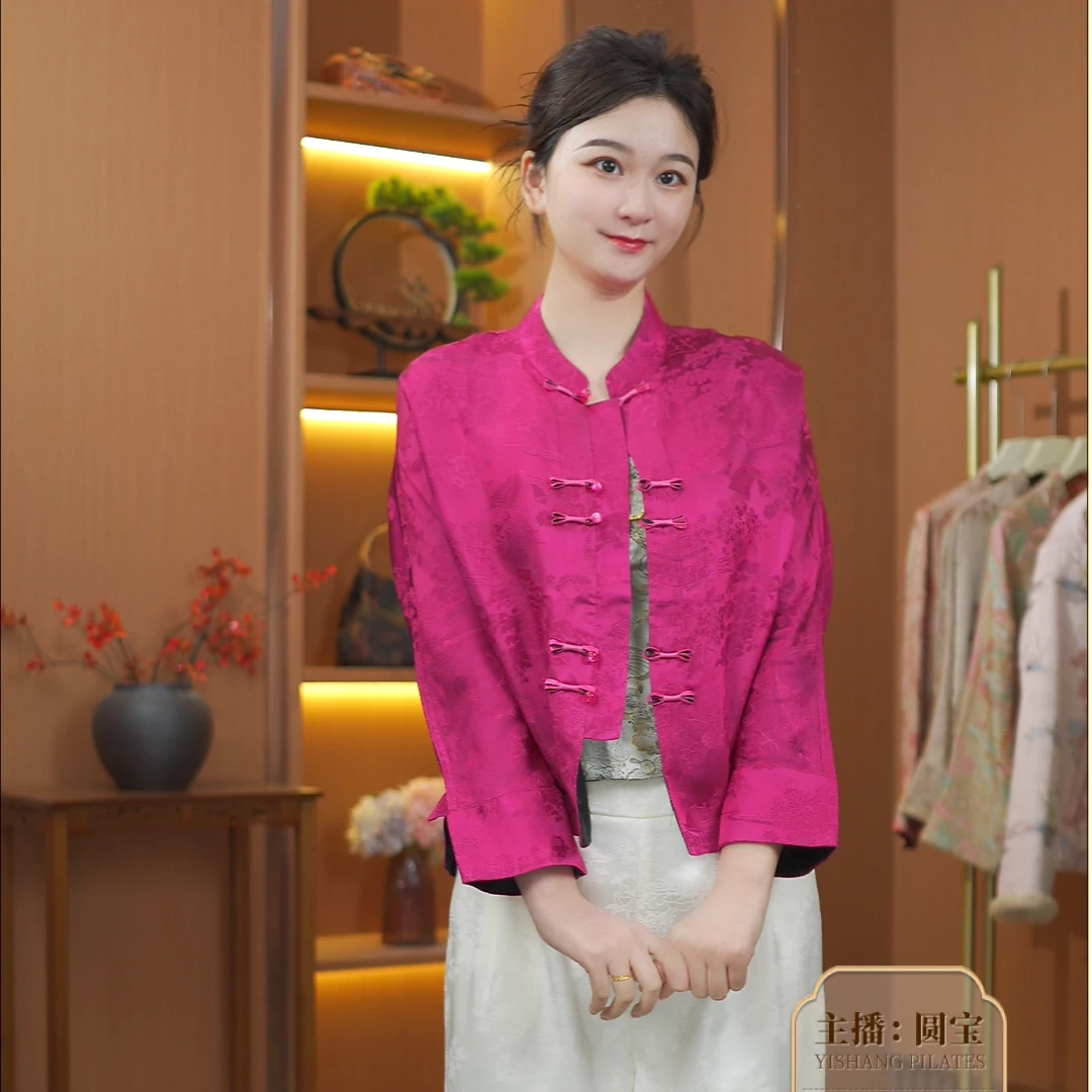 【绯霞盘月】专属定制  新款老料双面穿外套上衣11221