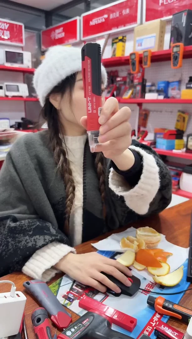 拆套装  UT12S （电笔+电池7号*2节）