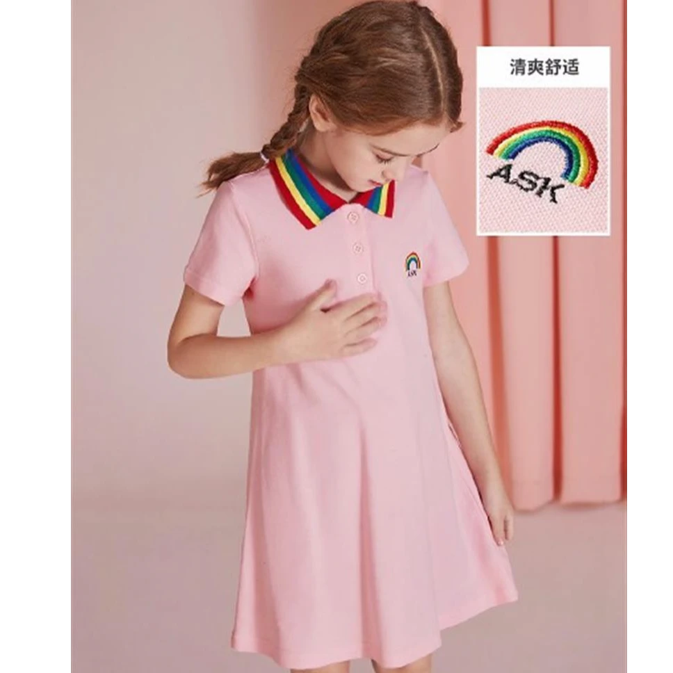 彩虹条纹粉色夏季连衣裙短袖POLO女童裙子福利款学院风中大童翻领