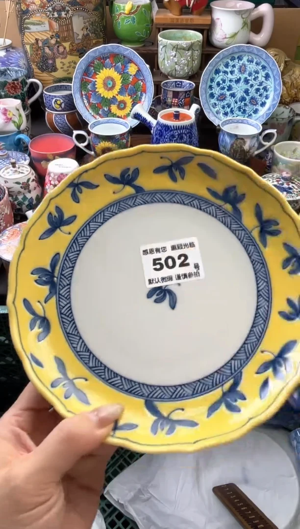 瓷片桂*502号六六工艺品瓷器