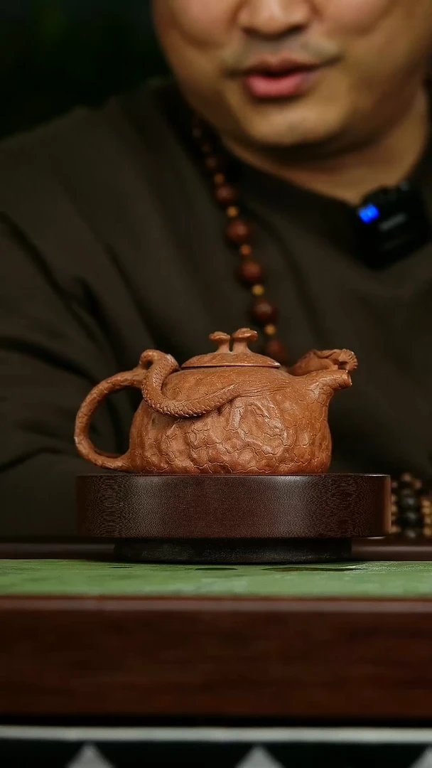 茶壶紫砂e19盘龙供春金降坡