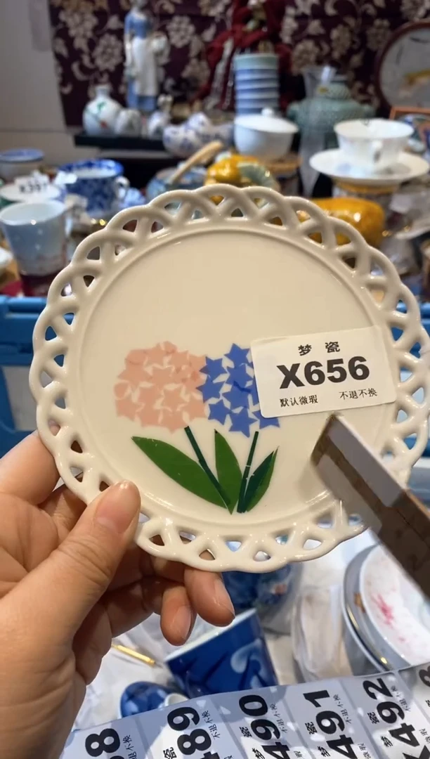 【闪购商品】瓷片梦瓷哈哈哈哈哈哈哈哈哈