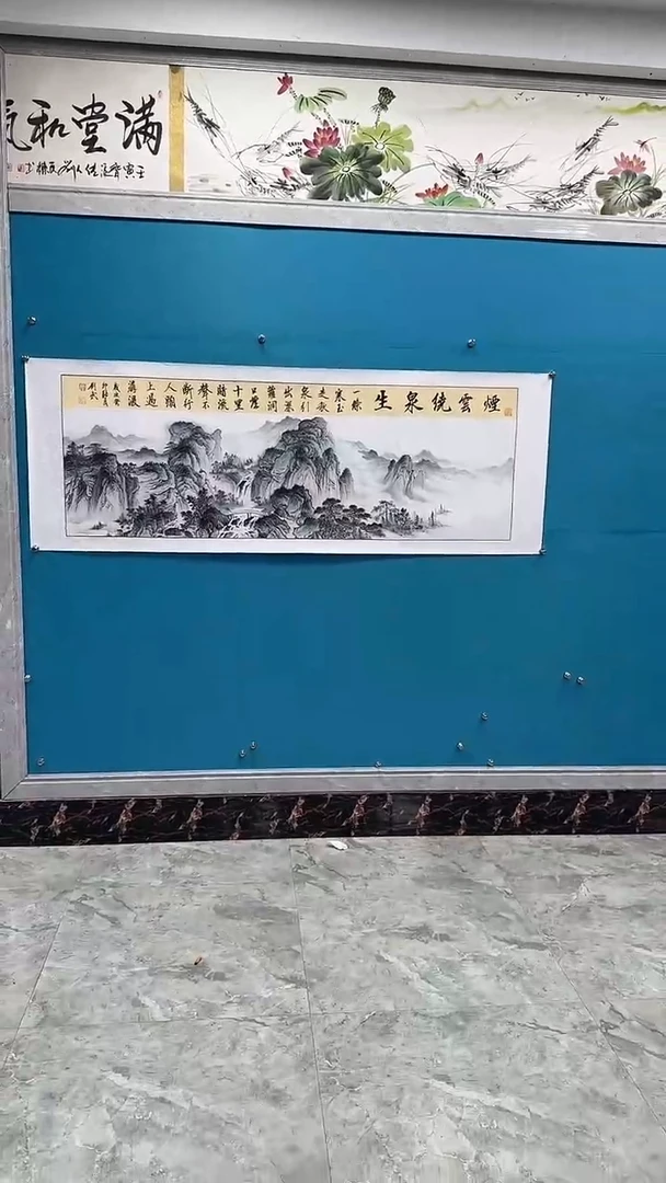 国画闪电购刘武绘画26