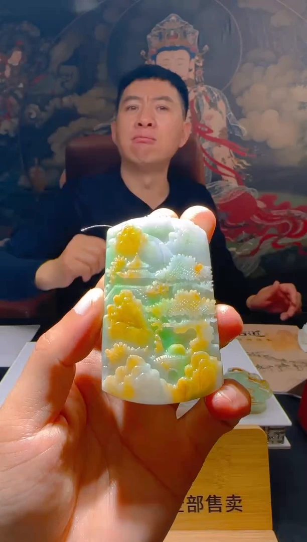 【闪购商品】定制翡翠未镶嵌L-@@QJSXJ224006