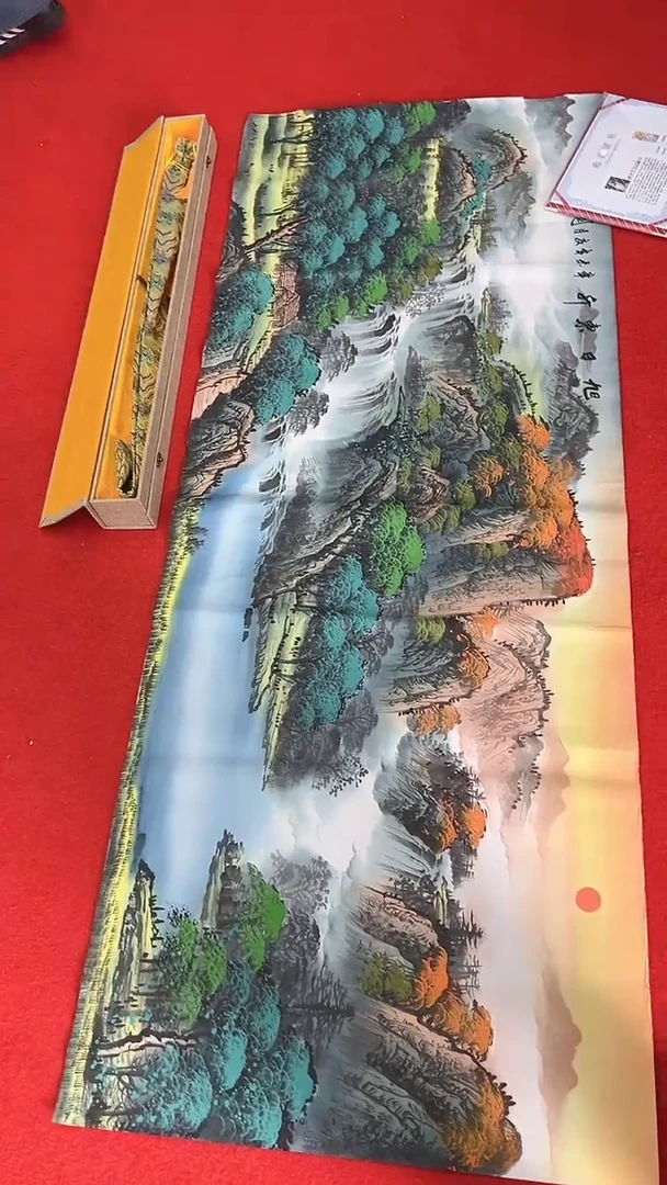 国画11111111111