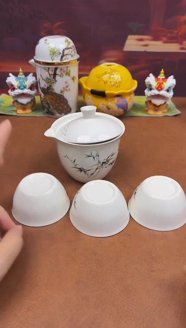 陶瓷茶具摆件旅行套组