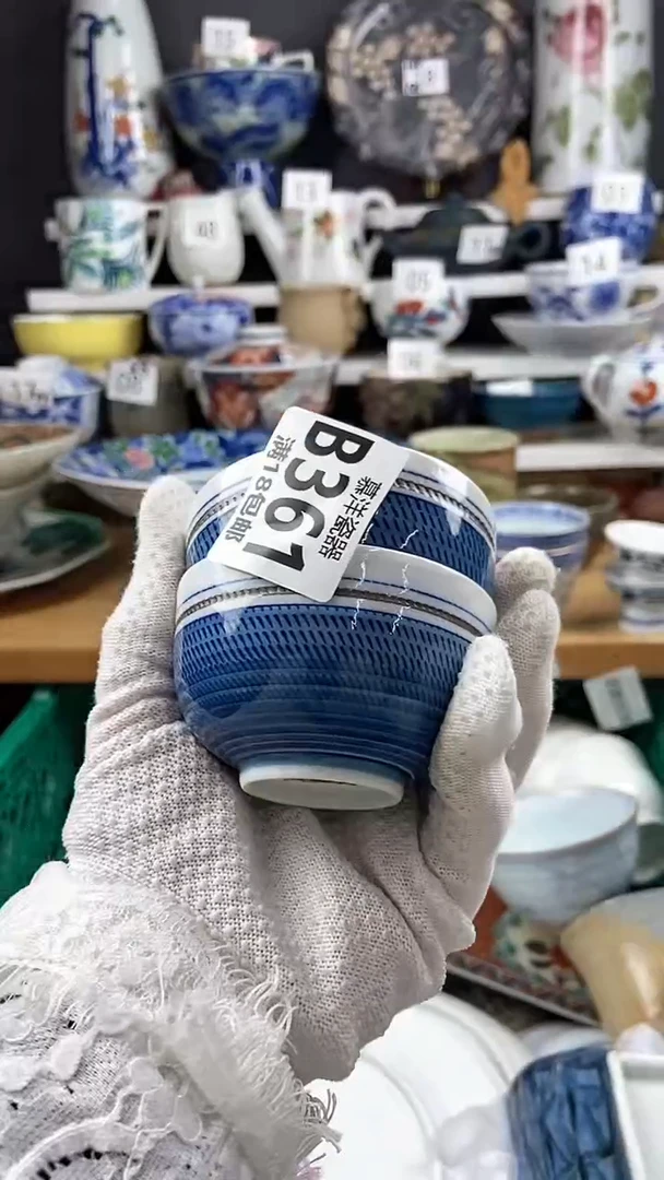 【闪购商品】2点关注感谢支持支持