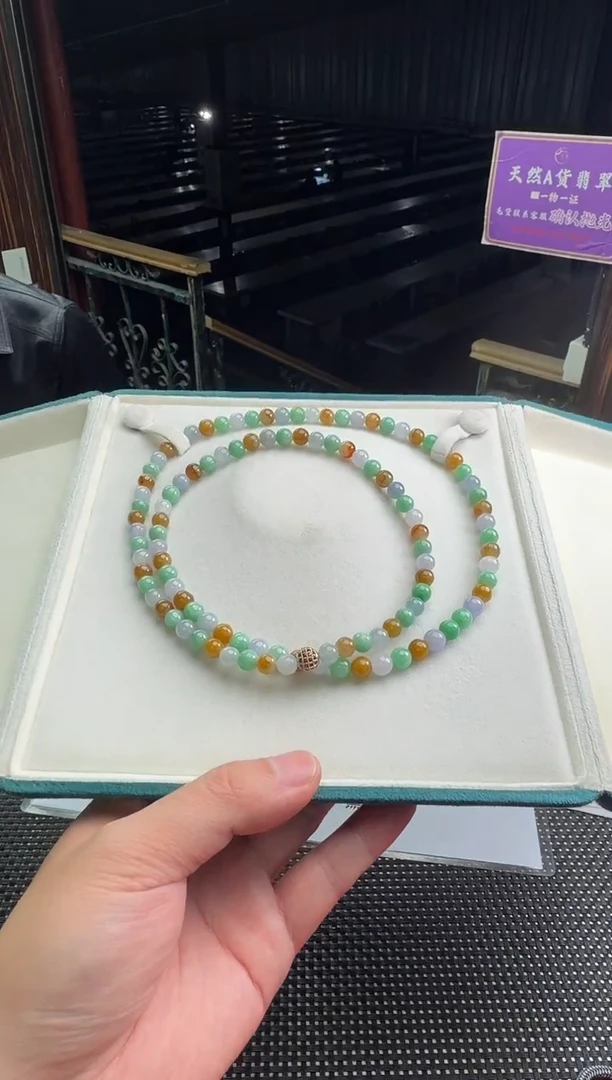 未镶嵌定制翡翠黄****珠--013157