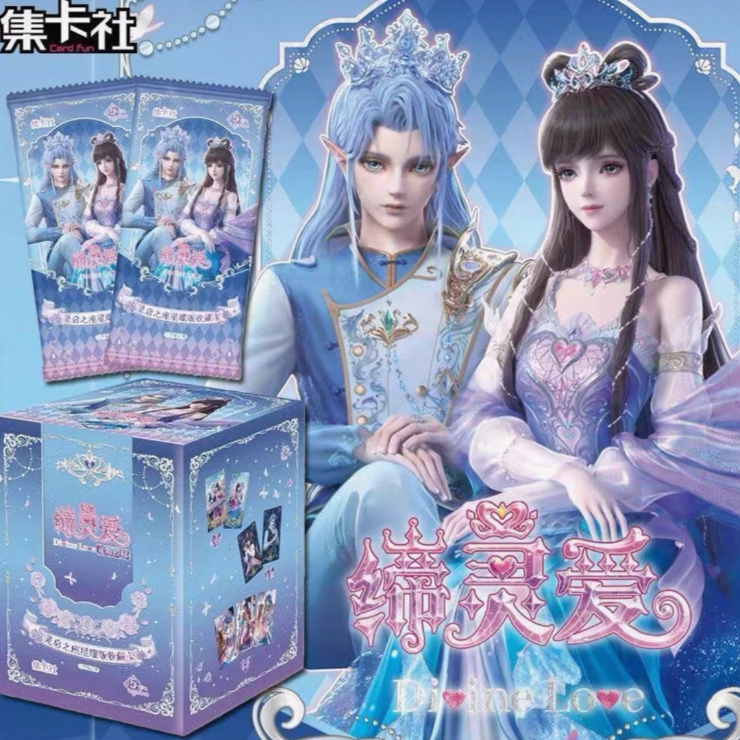 二妹缔灵爱【多玩法合集】集卡社正版授权墨水玲珑收藏卡牌