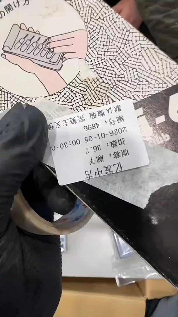 摆件顺*了啦啦啦啦啦啦啦啦