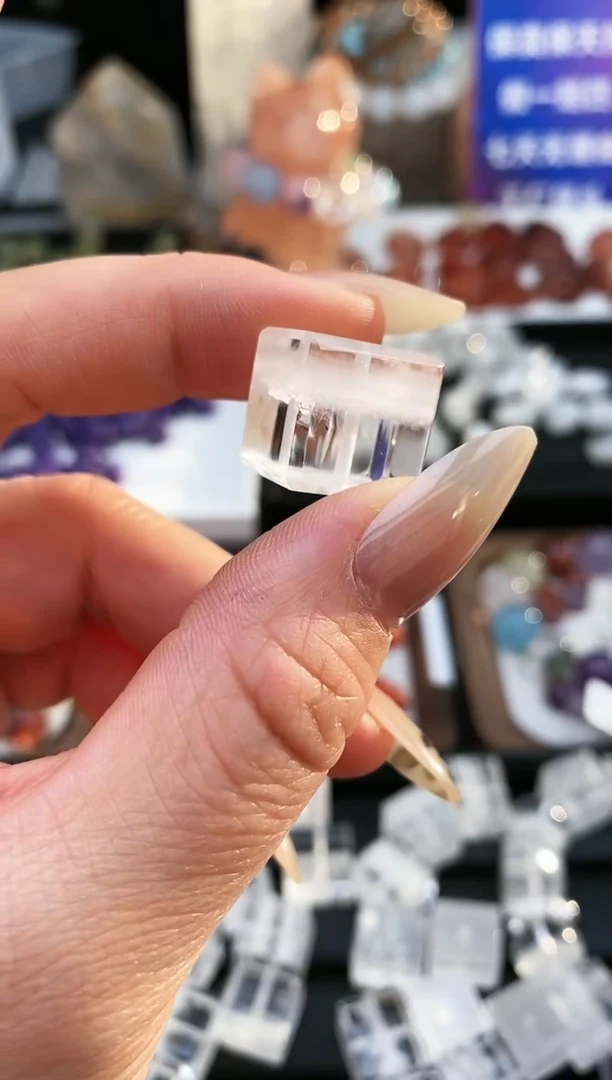 【闪购商品】水晶吊坠(不含链)未镶嵌147a多样性发其一/1.29/1个