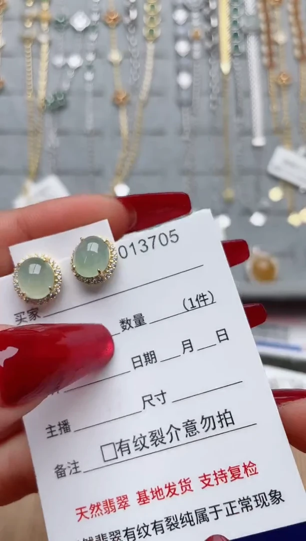 【闪购商品】翡翠戒指银S925镶嵌·