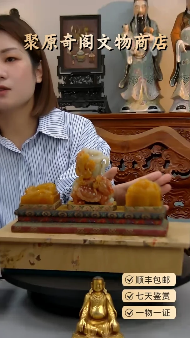 铜咩*兔聚原奇阁聚原奇阁