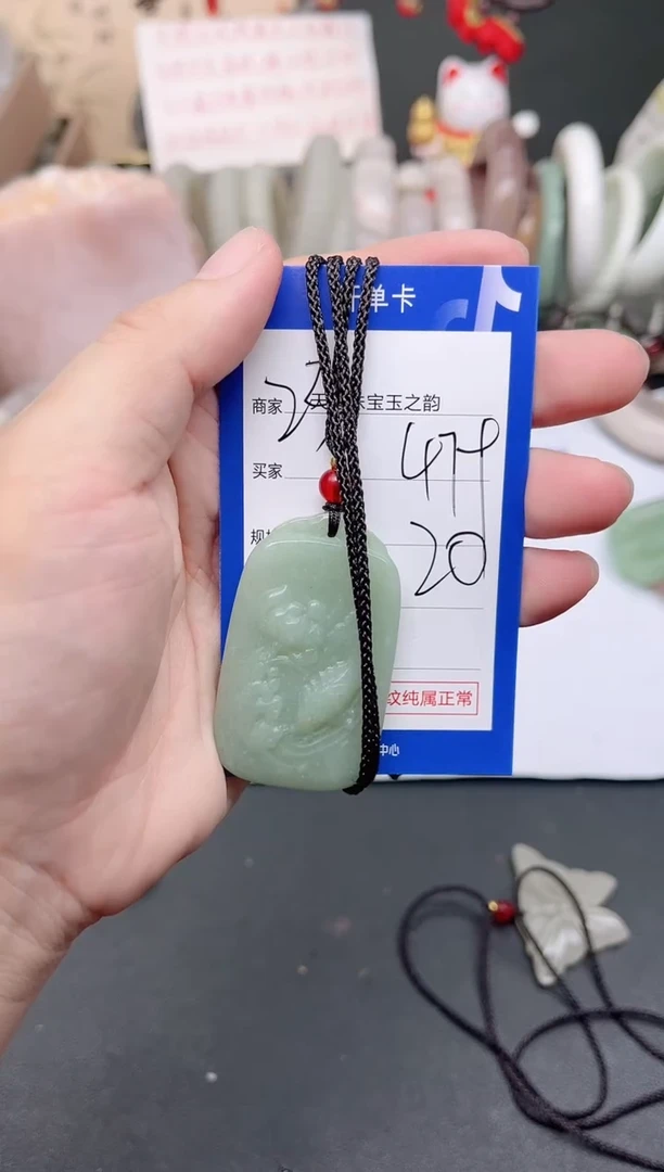 未镶嵌手镯石英质玉479