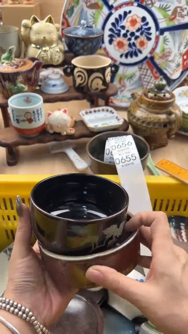 655默认微瑕，满20元包邮