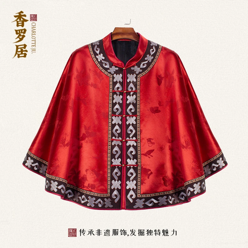 【软云织】秋冬新中式桑蚕丝香云纱复古立领披肩外套