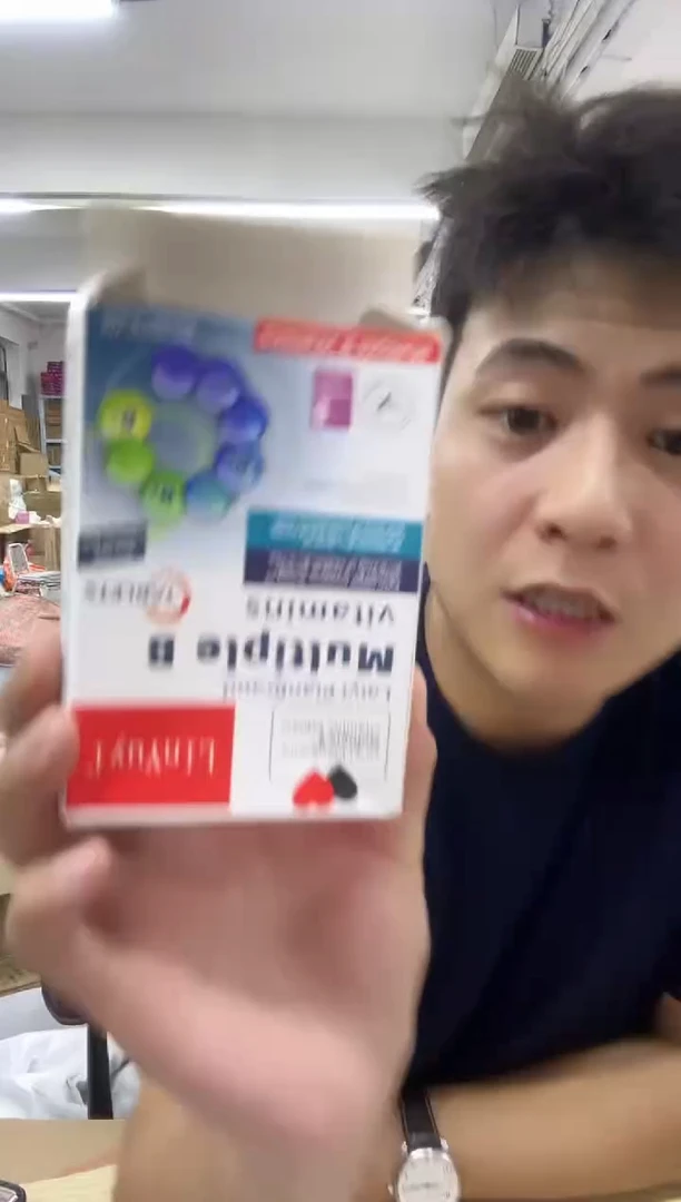 PVC王老四直播闪购商品看图下单发3