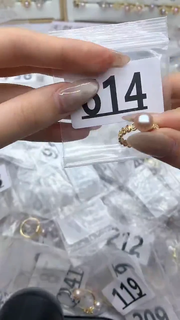 合金珠宝奇石淡水珍珠614