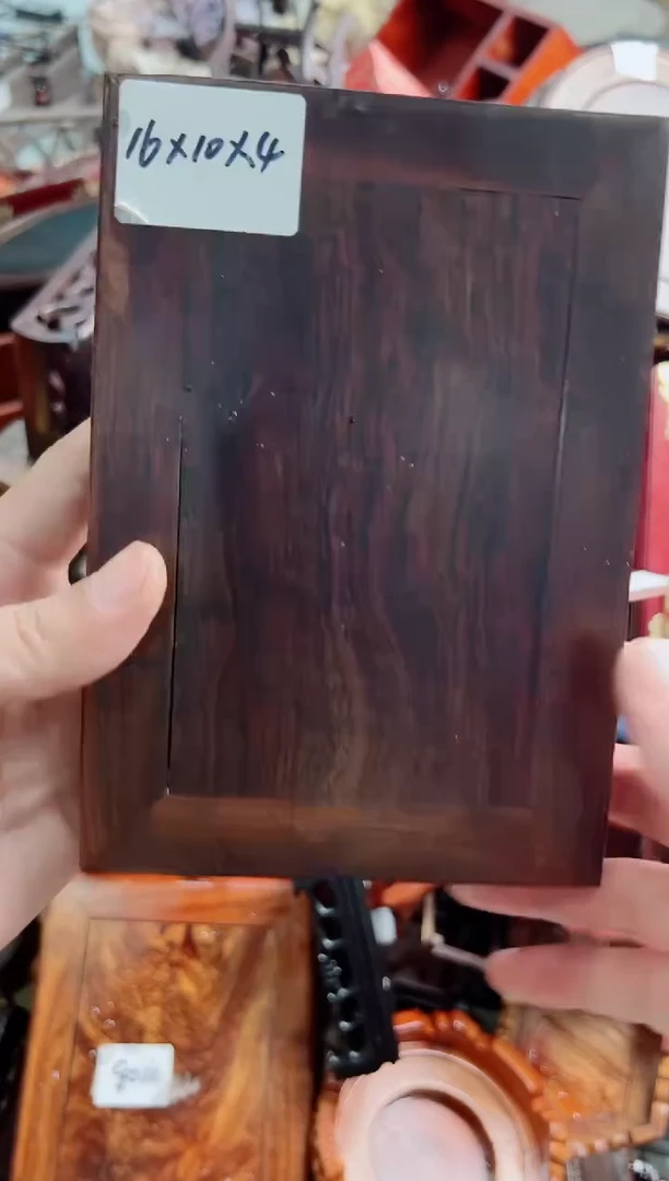 木64黑檀木长方底座16*10*4