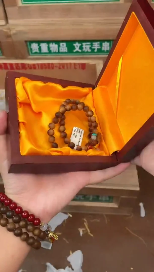 见禧甄选闪购商品V无礼盒