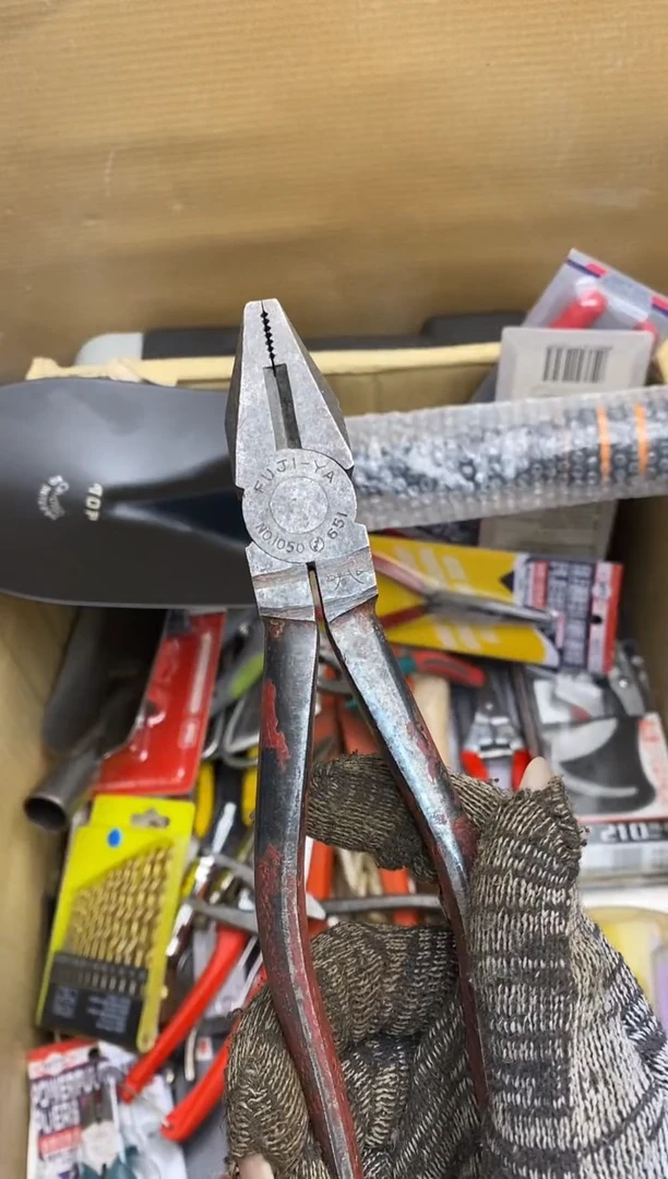 山**香五金园艺农具厨具工具闪购