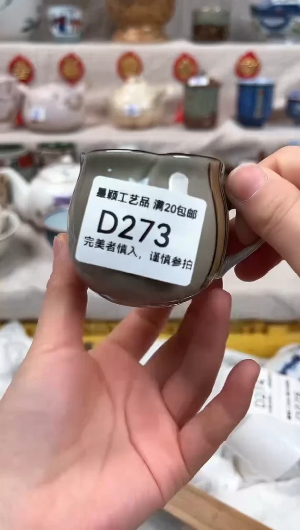 【闪购商品】273D瓷盘 餐具 默认接受微瑕下单