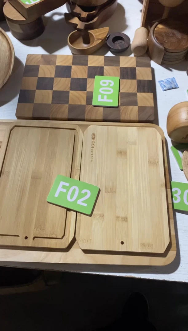 木闪购2025/7/16 F02