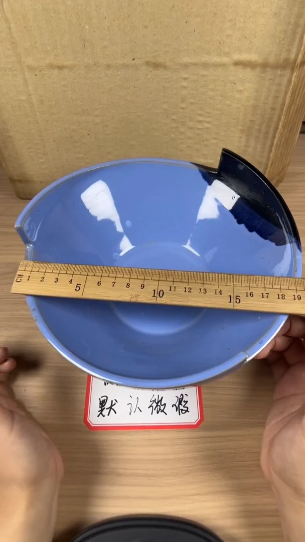 茶道陶瓷茶套装具