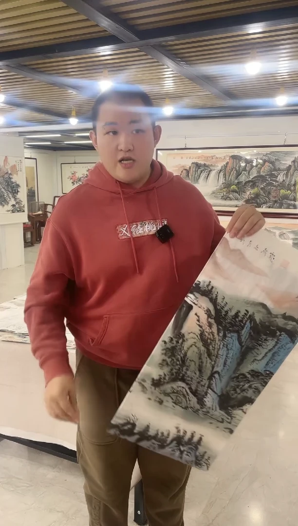 国画专属福利补贴1L-李土庆带证书随机