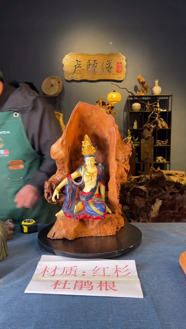 木卢师傅根艺作品（不包含人物摆件）