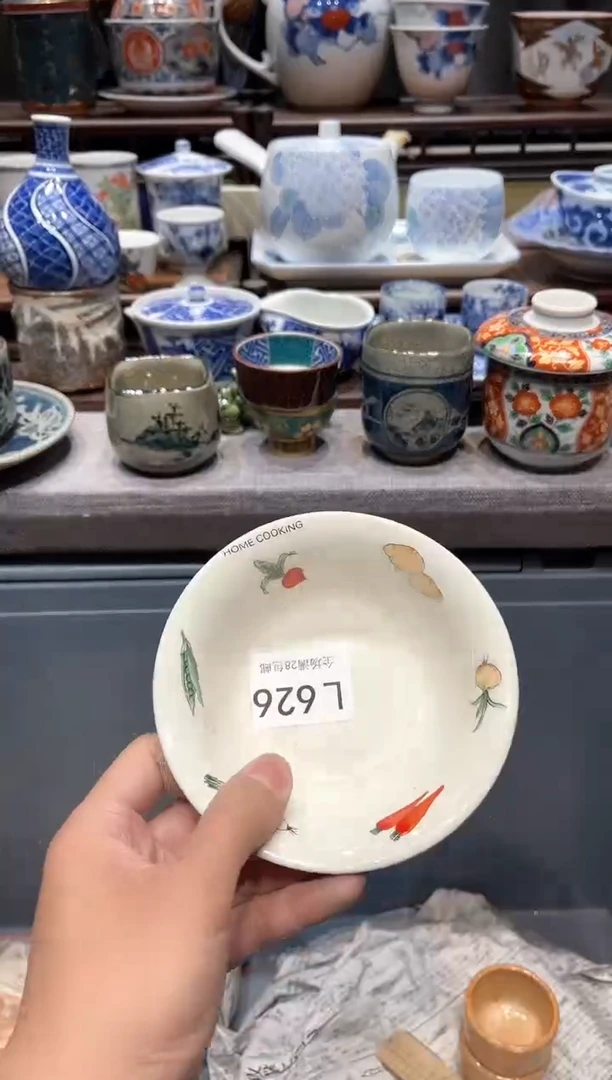 瓷片闪购商品专用链接