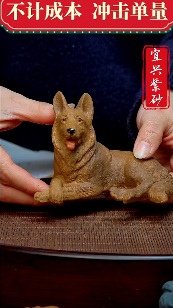 紫砂茶宠紫砂茶宠摆件